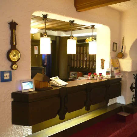 Hoehenhotel & Restaurant Kalikutt Oppenau